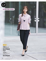 ユニフォーム bmxb2026s148