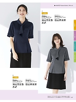 ユニフォーム bmxb2026s149