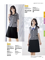 ユニフォーム bmxb2026s159