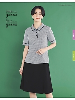 ユニフォーム bmxb2026s163