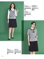 ユニフォーム bmxb2026s164