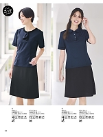 ユニフォーム bmxb2026s166