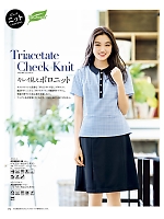 ユニフォーム bmxb2026s174