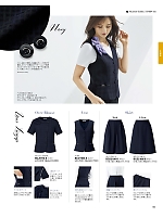 ユニフォーム bmxb2026s181