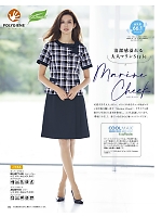 ユニフォーム57296 BCJ0711 オーバーブラウス