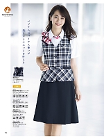 ユニフォーム bmxb2026s184