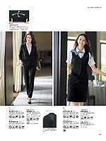 ユニフォーム bmxb2026s205