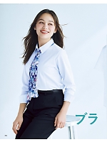 ユニフォーム bmxb2026s206