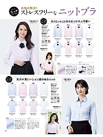 ユニフォーム bmxb2026s214