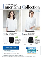 ユニフォーム bmxb2026s222