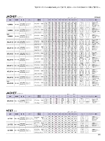 ユニフォーム bmxb2026s235