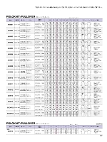 ユニフォーム bmxb2026s237