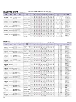 ユニフォーム bmxb2026s240