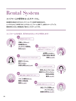 ユニフォーム bmxb2026s254