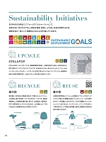 ユニフォーム bmxb2026s256