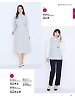 ユニフォーム AUA9302 
