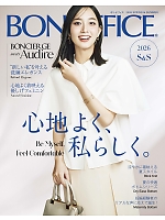 ユニフォームカタログ表紙5