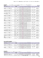 ユニフォーム bmxc2020n107