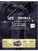 ユニフォーム bmxf2016n001