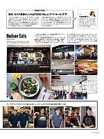 ユニフォーム bmxf2016n017