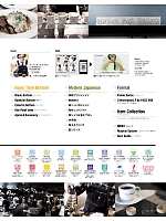 ユニフォーム bmxf2016n019