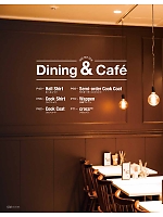 ユニフォーム bmxf2016n038