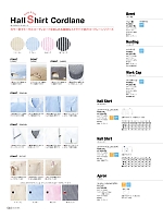 ユニフォーム bmxf2016n048