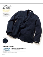 ユニフォーム bmxf2016n078