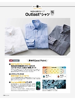 ユニフォーム bmxf2016n088