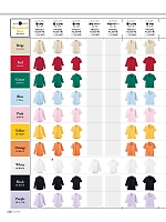 FB4530U 七分袖シャツのカタログページ(bmxf2016n096)