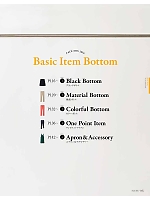 ユニフォーム bmxf2016n115