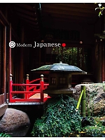 ユニフォーム bmxf2016n144