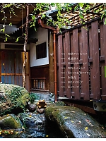 ユニフォーム bmxf2016n145