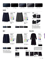 FS2001L セミタイトスカートのカタログページ(bmxf2016n195)