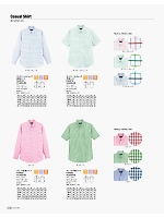 FB488U チェック半袖シャツ(16廃番)のカタログページ(bmxf2016n238)