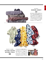 ユニフォーム bmxf2018n003