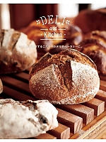 ユニフォーム bmxf2018n052