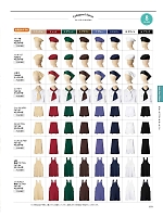 ユニフォーム bmxf2018n079