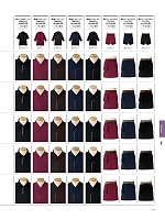 ユニフォーム bmxf2018n115