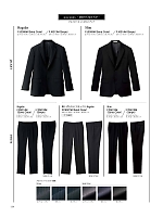 ユニフォーム bmxf2018n134