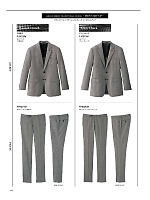 ユニフォーム bmxf2018n146