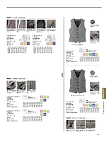 FJ0309L レディスストレッチジャケットのカタログページ(bmxf2018n149)