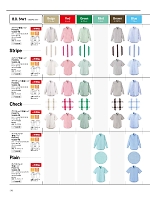 ユニフォーム bmxf2018n176