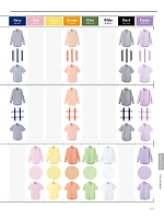 ユニフォーム bmxf2018n177