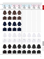 2018 年間物「BONMAX FACE MIX F（スーツ）」のカタログ181ページ(bmxf2018n181)