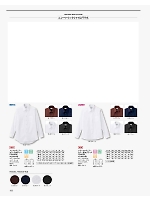 FB5040M 長袖シャツのカタログページ(bmxf2018n182)