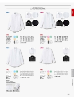 FB4040L レディスピンタックウイングシャツのカタログページ(bmxf2018n185)