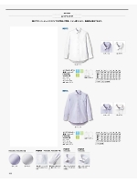 FB5039M メンズワイドカラーニットシャツのカタログページ(bmxf2018n186)