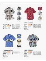 FB4516U アロハシャツのカタログページ(bmxf2018n210)