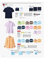 FB4523U チェックプリントポロシャツのカタログページ(bmxf2018n214)